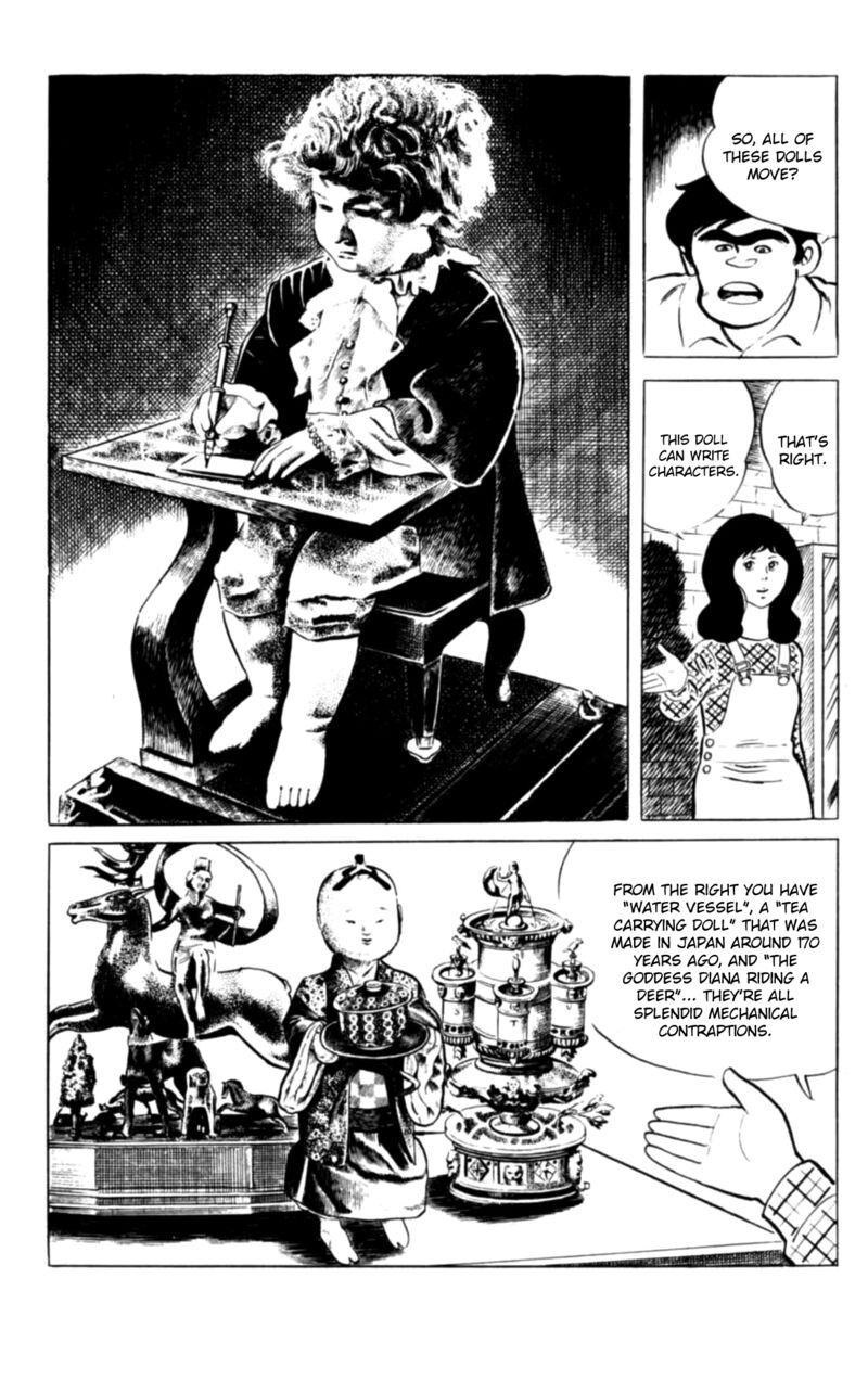 Eko Eko Azaraku 99 4