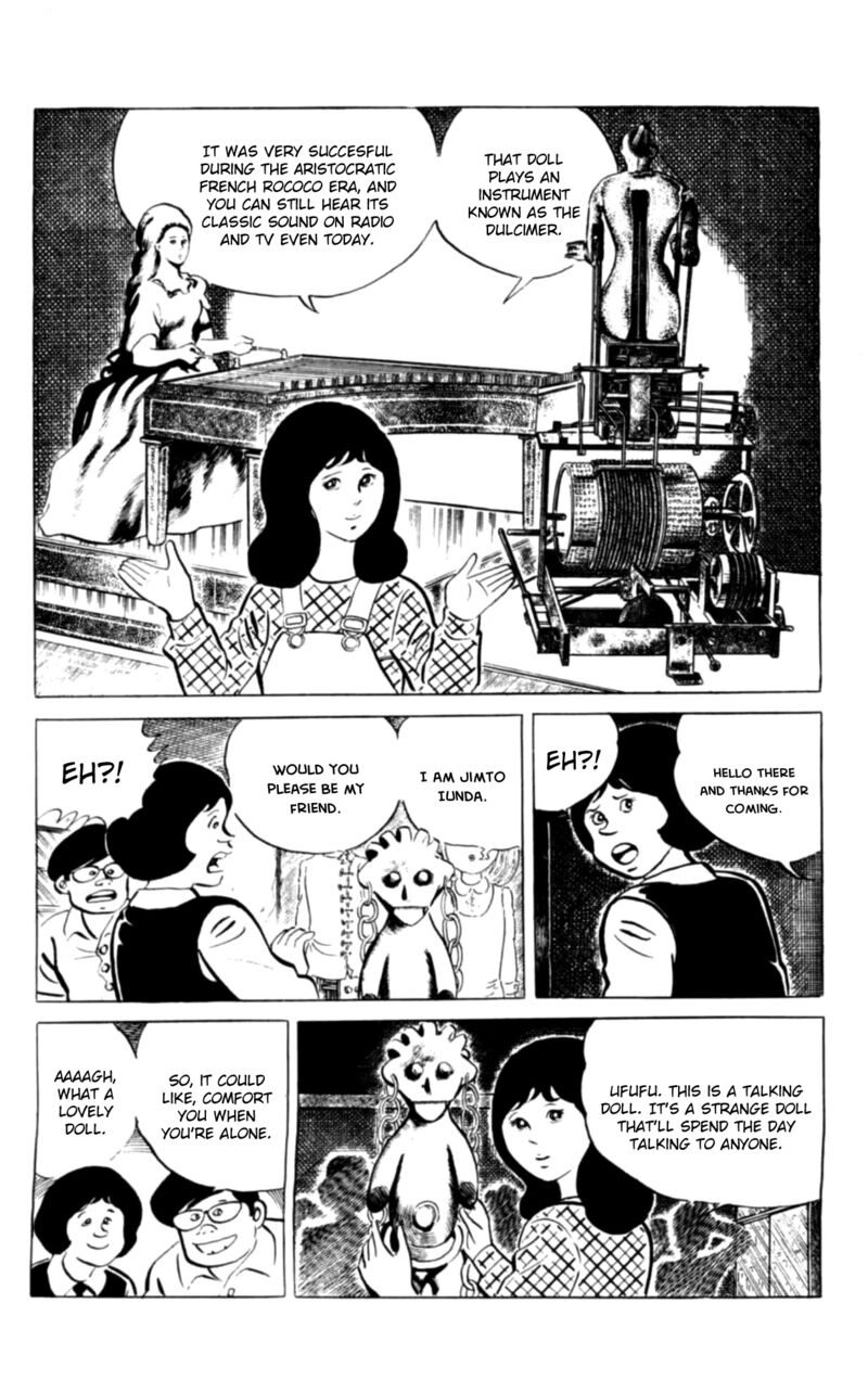 Eko Eko Azaraku 99 5