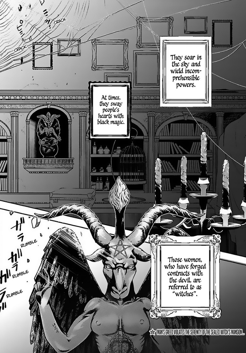 Eko Eko Azaraku Reborn 1 1