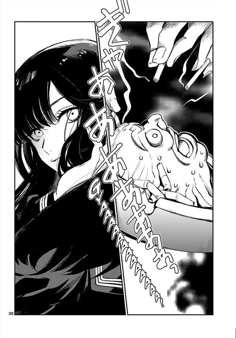 Eko Eko Azaraku Reborn 1 36