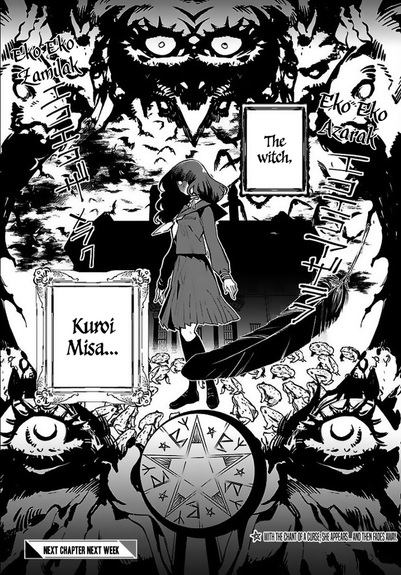 Eko Eko Azaraku Reborn 1 38