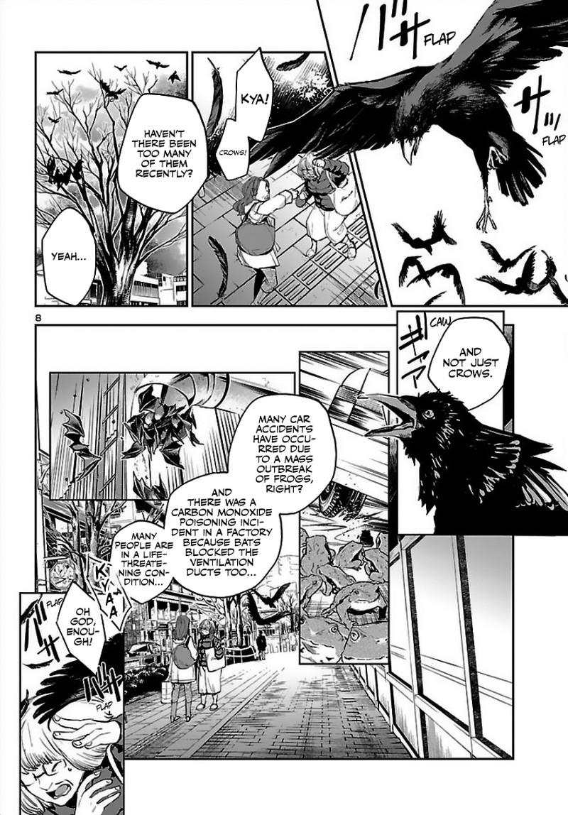 Eko Eko Azaraku Reborn 1 8