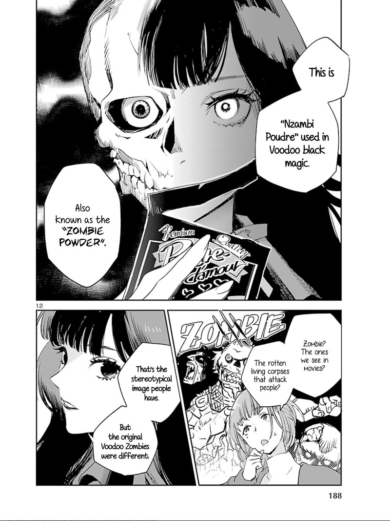 Eko Eko Azaraku Reborn 10 12