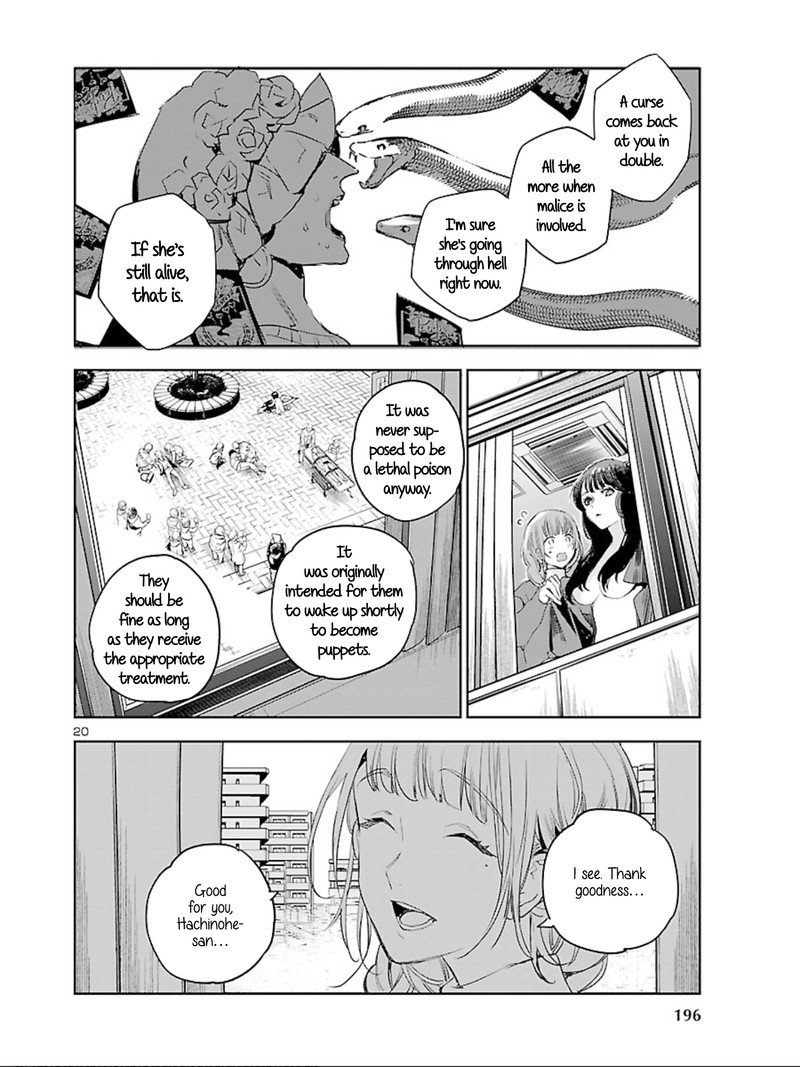 Eko Eko Azaraku Reborn 10 19