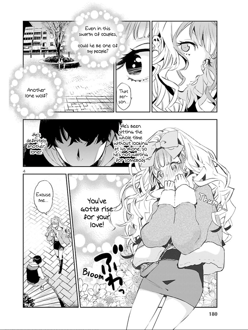 Eko Eko Azaraku Reborn 10 4