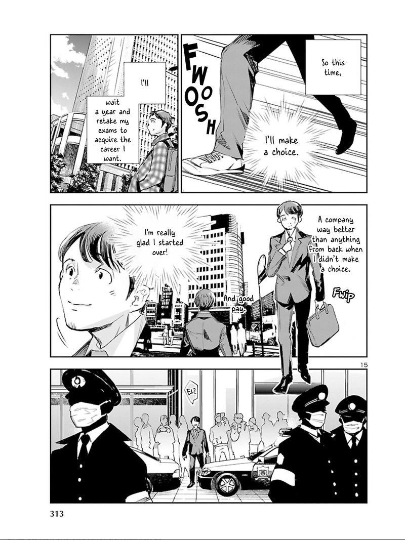 Eko Eko Azaraku Reborn 11 14