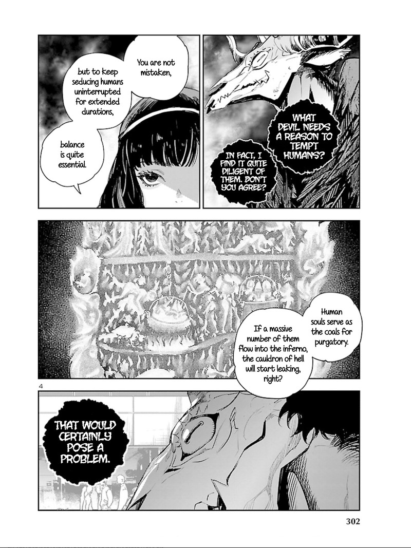 Eko Eko Azaraku Reborn 11 4