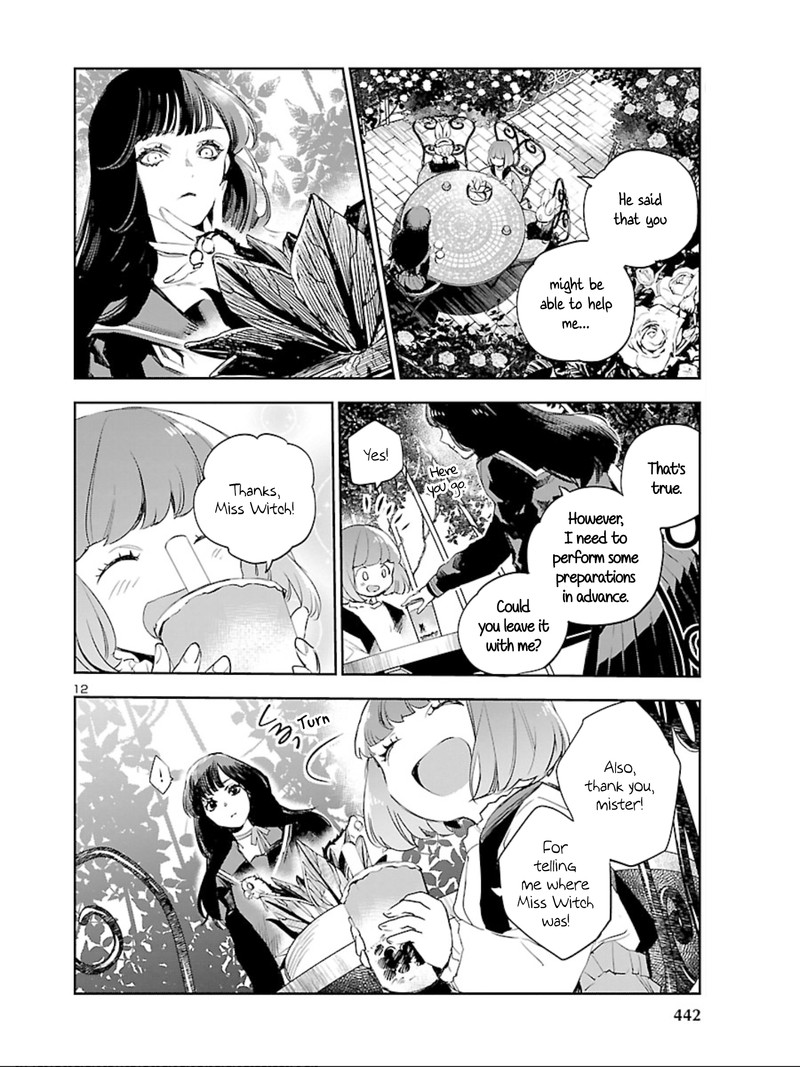 Eko Eko Azaraku Reborn 12 12