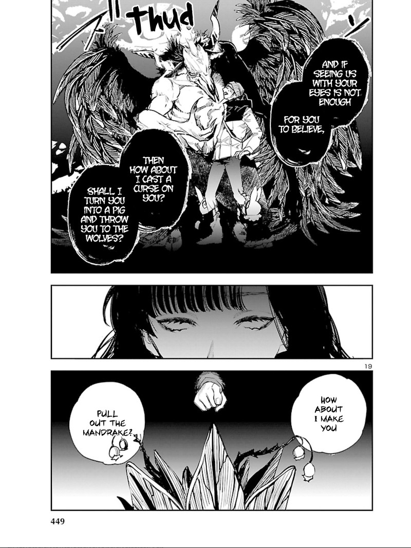 Eko Eko Azaraku Reborn 12 19