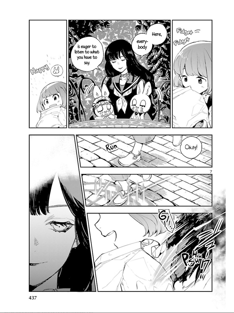 Eko Eko Azaraku Reborn 12 7