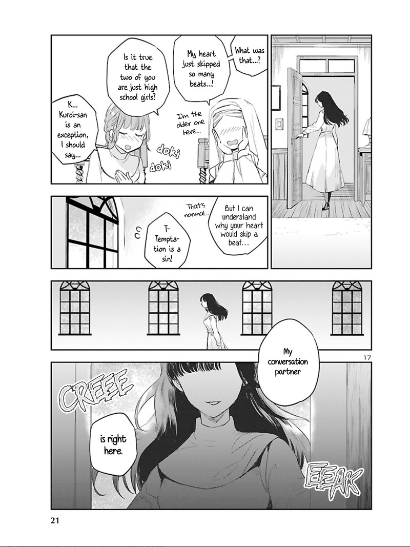 Eko Eko Azaraku Reborn 13 18