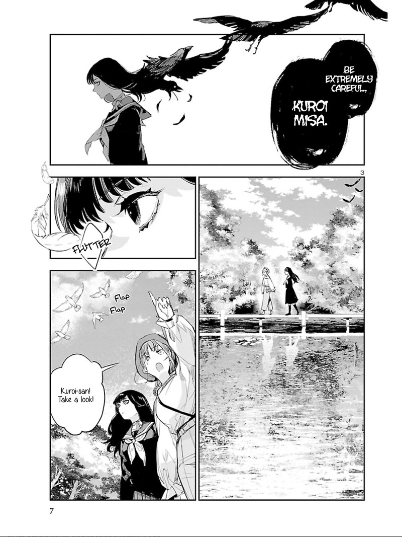 Eko Eko Azaraku Reborn 13 4