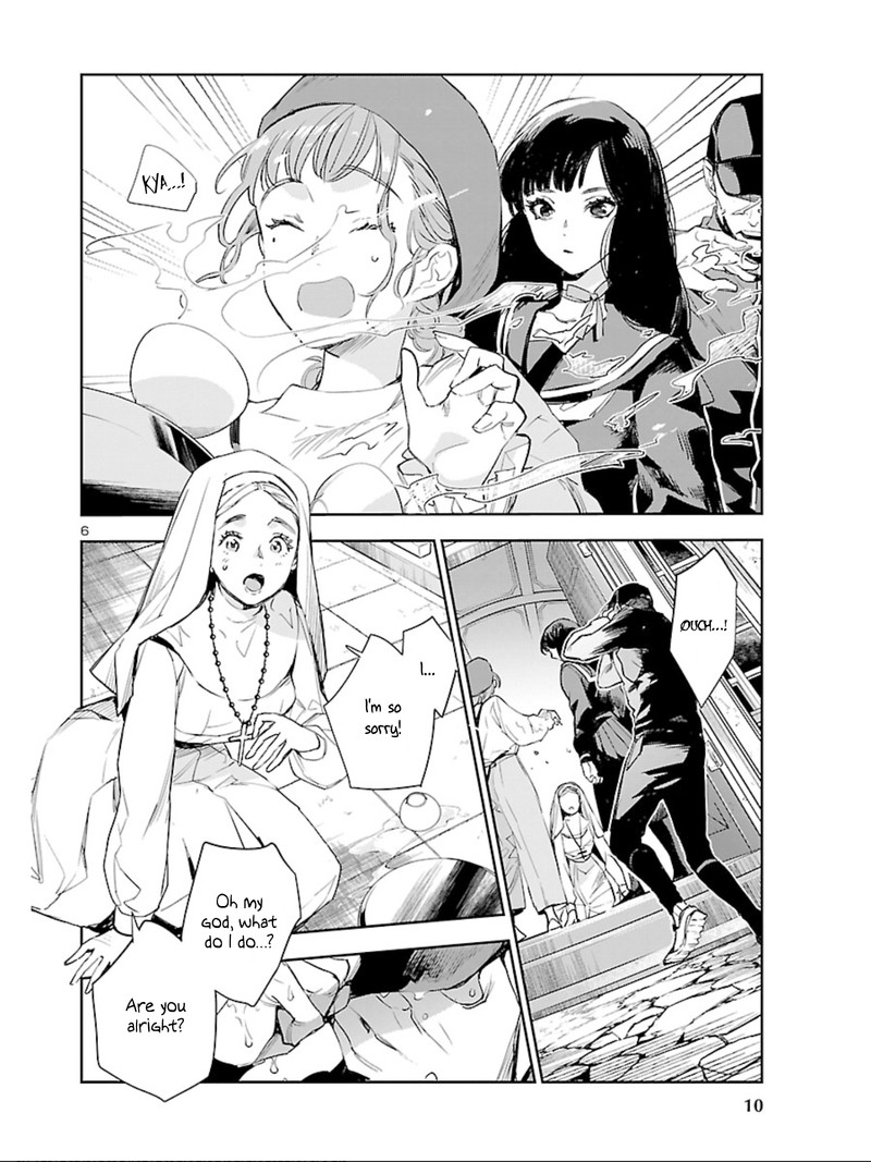 Eko Eko Azaraku Reborn 13 7