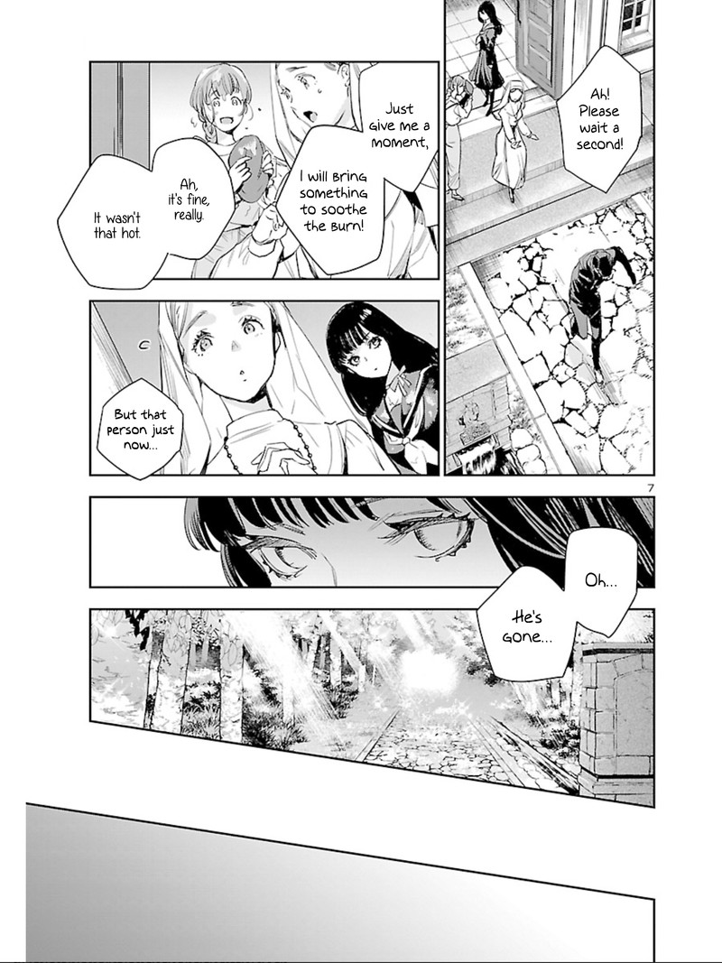 Eko Eko Azaraku Reborn 13 8