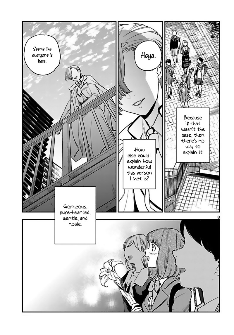 Eko Eko Azaraku Reborn 14 3