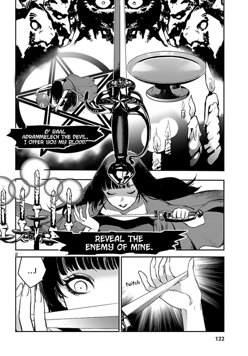 Eko Eko Azaraku Reborn 15 2