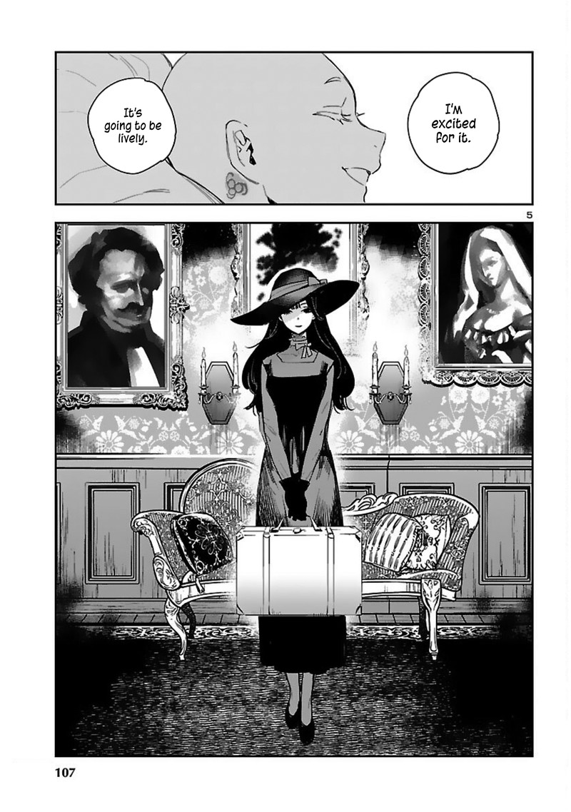 Eko Eko Azaraku Reborn 16 5