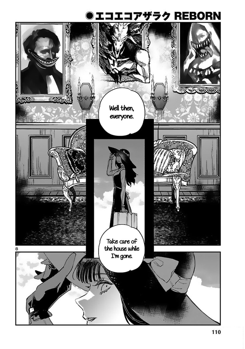 Eko Eko Azaraku Reborn 16 8