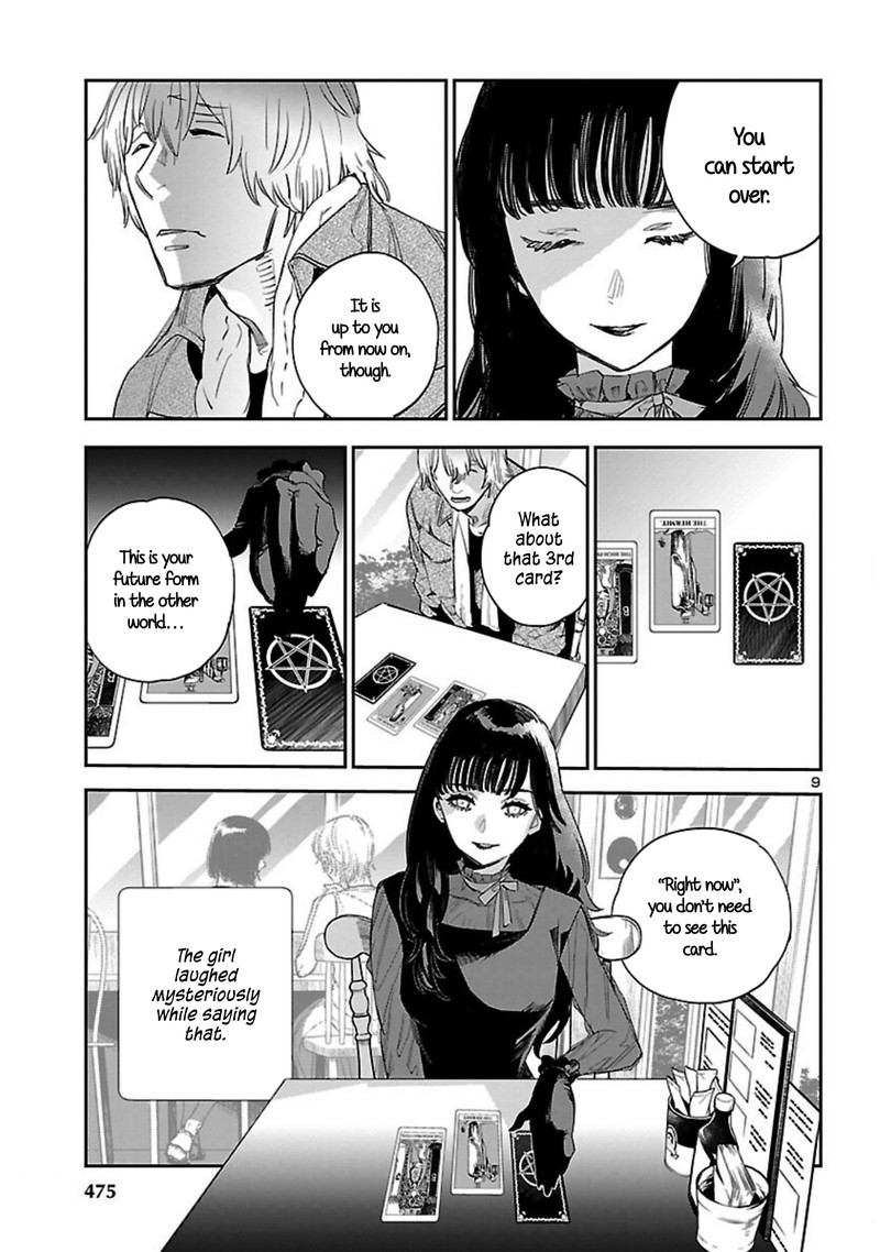 Eko Eko Azaraku Reborn 17 9