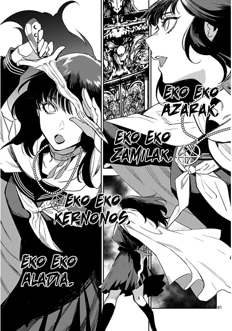Eko Eko Azaraku Reborn 19 21