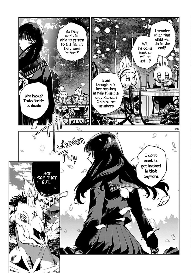 Eko Eko Azaraku Reborn 19 25