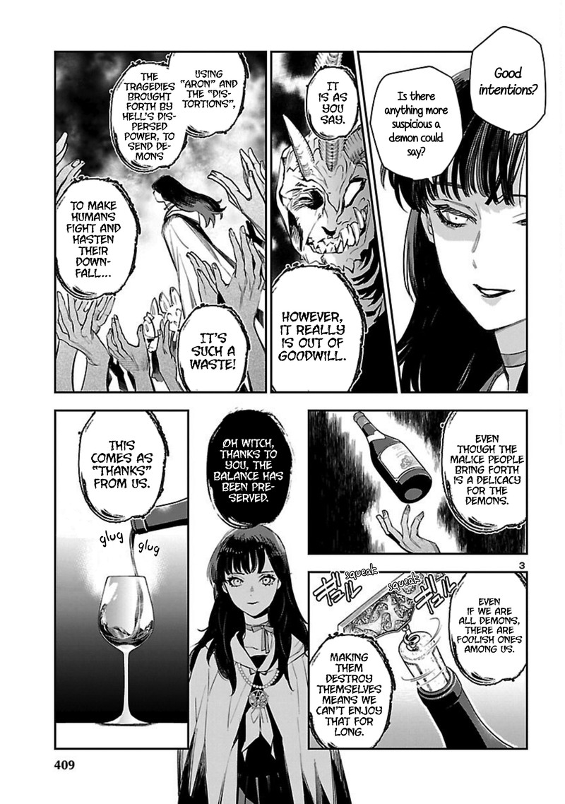 Eko Eko Azaraku Reborn 19 3