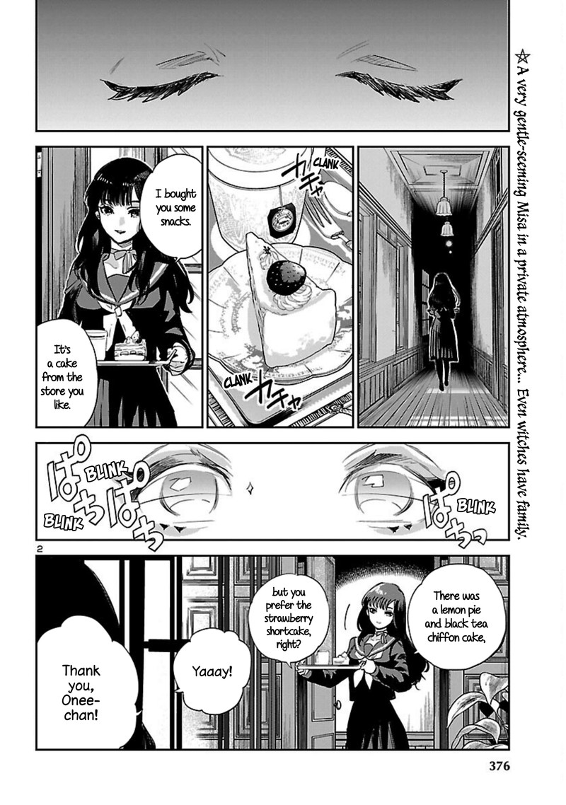 Eko Eko Azaraku Reborn 21 2