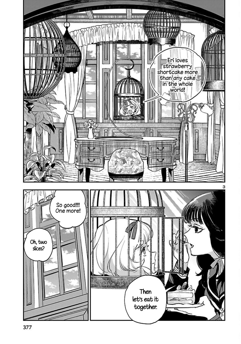 Eko Eko Azaraku Reborn 21 3