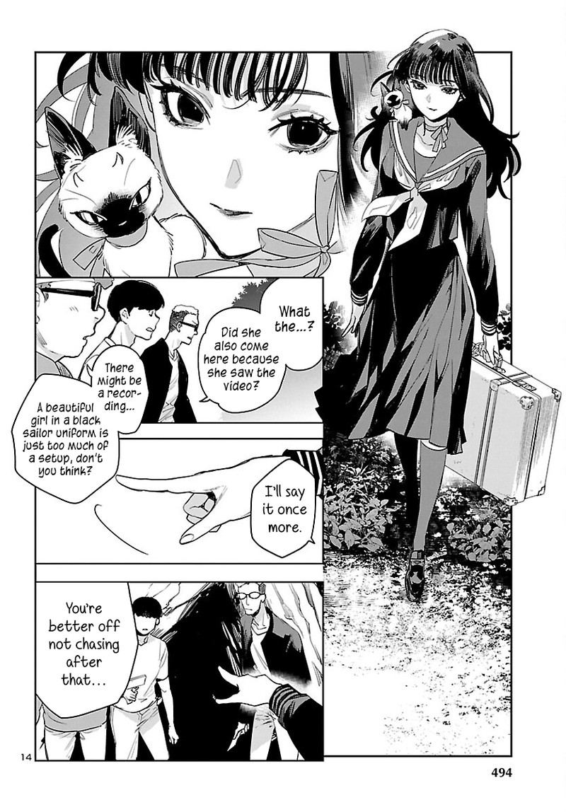 Eko Eko Azaraku Reborn 25 14