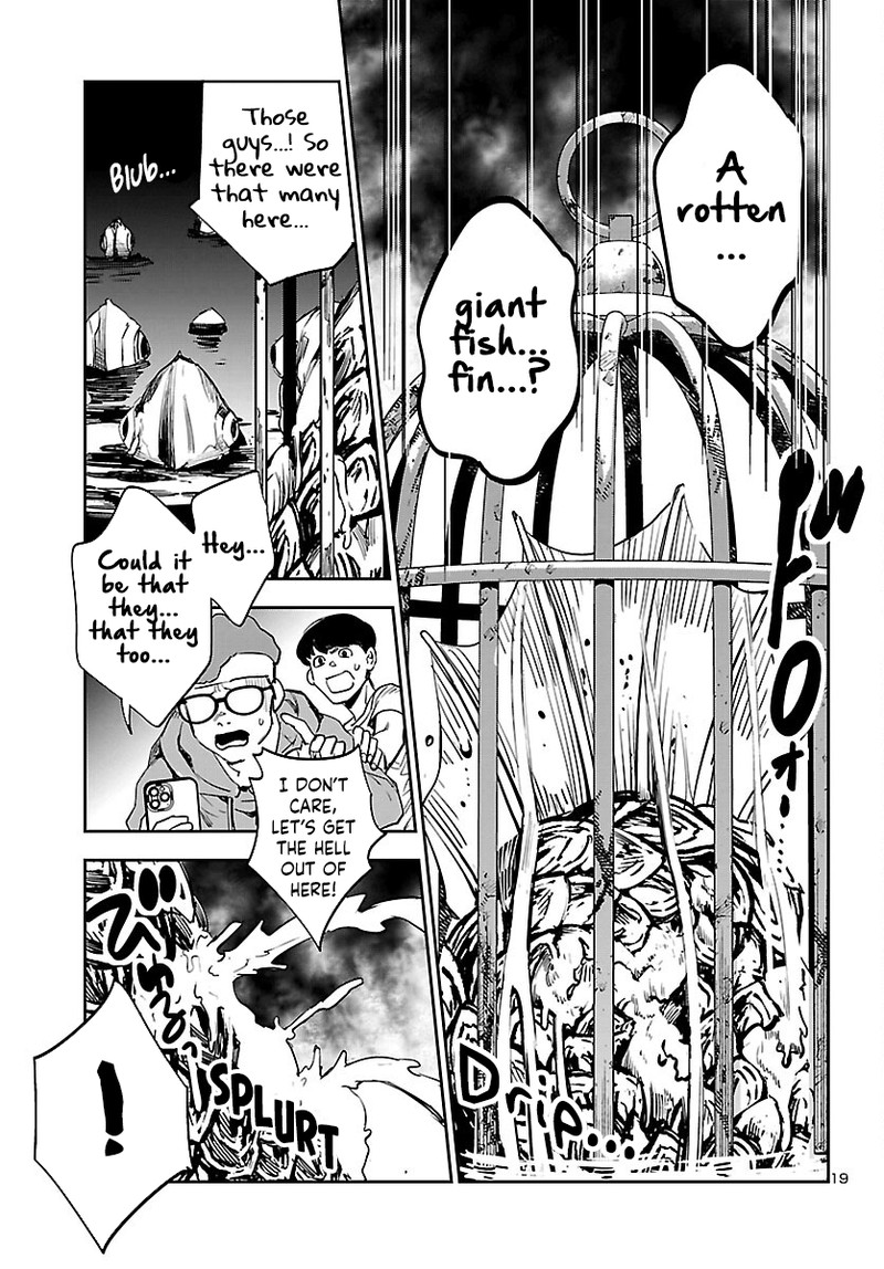 Eko Eko Azaraku Reborn 25 19