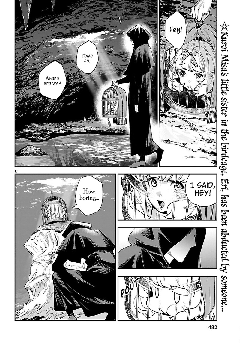 Eko Eko Azaraku Reborn 25 2