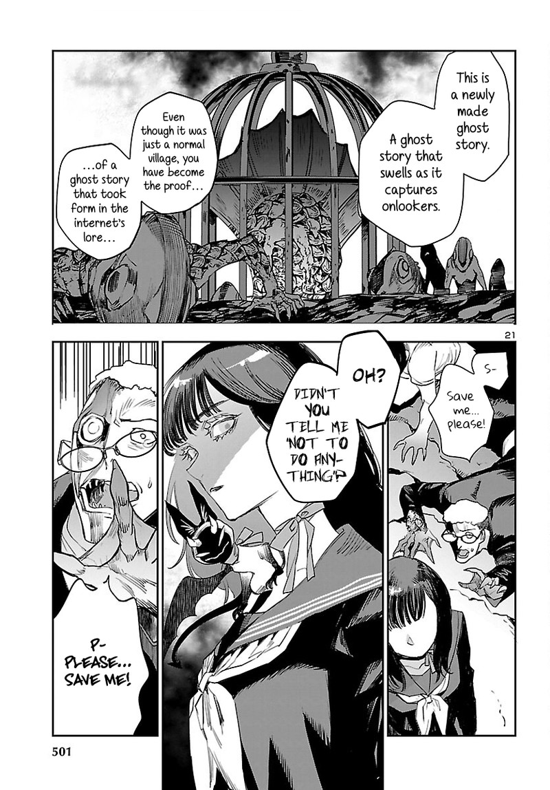 Eko Eko Azaraku Reborn 25 21
