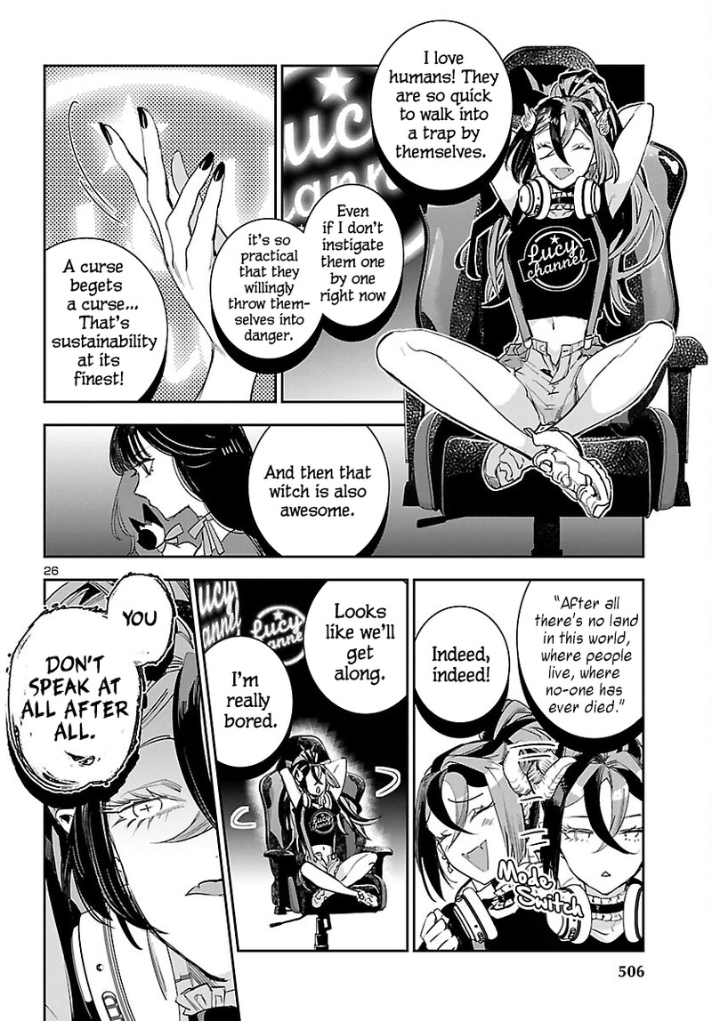Eko Eko Azaraku Reborn 25 26