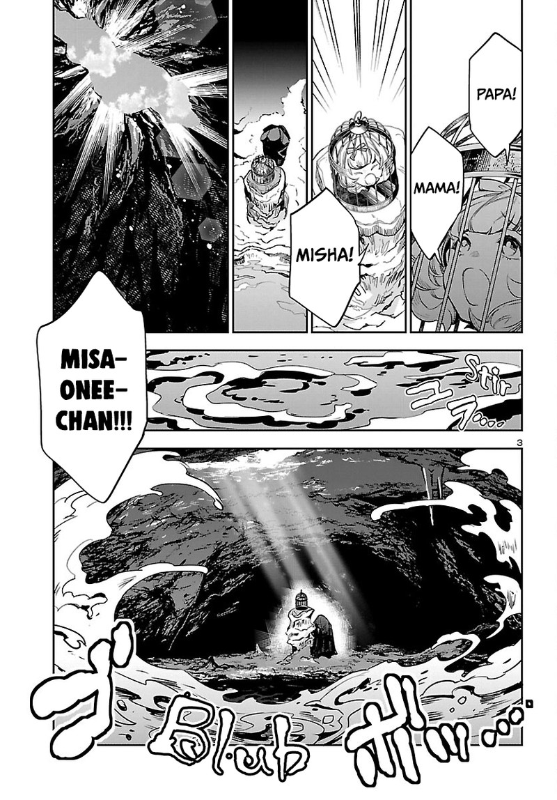Eko Eko Azaraku Reborn 25 3