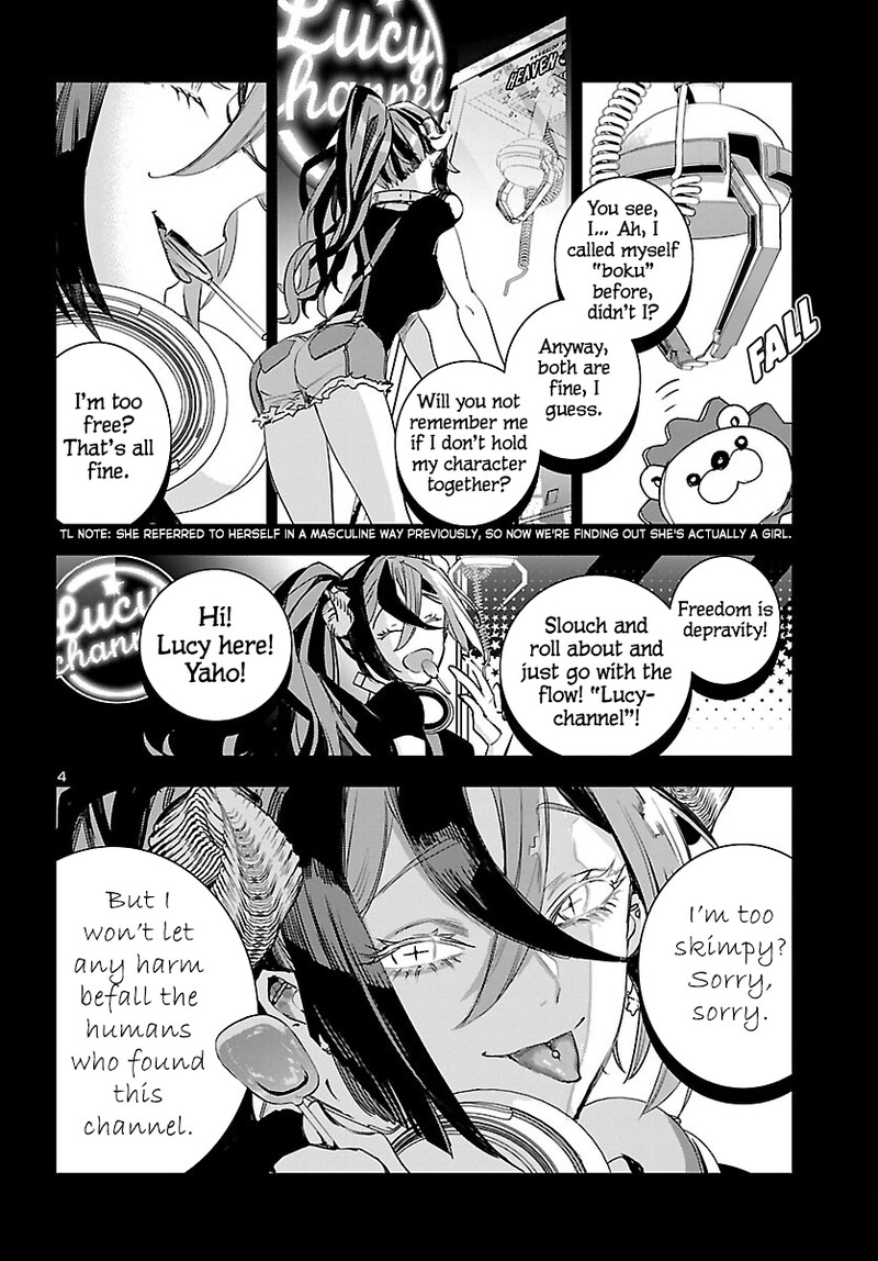 Eko Eko Azaraku Reborn 25 4