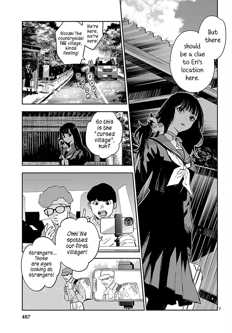 Eko Eko Azaraku Reborn 25 7
