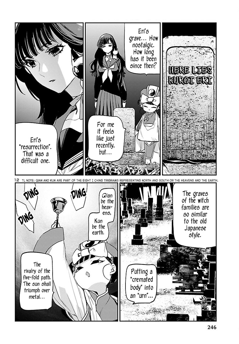 Eko Eko Azaraku Reborn 26 13