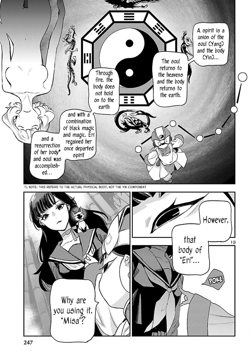 Eko Eko Azaraku Reborn 26 14