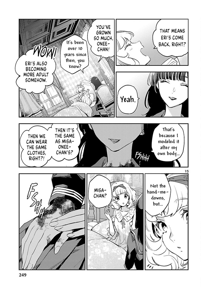 Eko Eko Azaraku Reborn 26 16