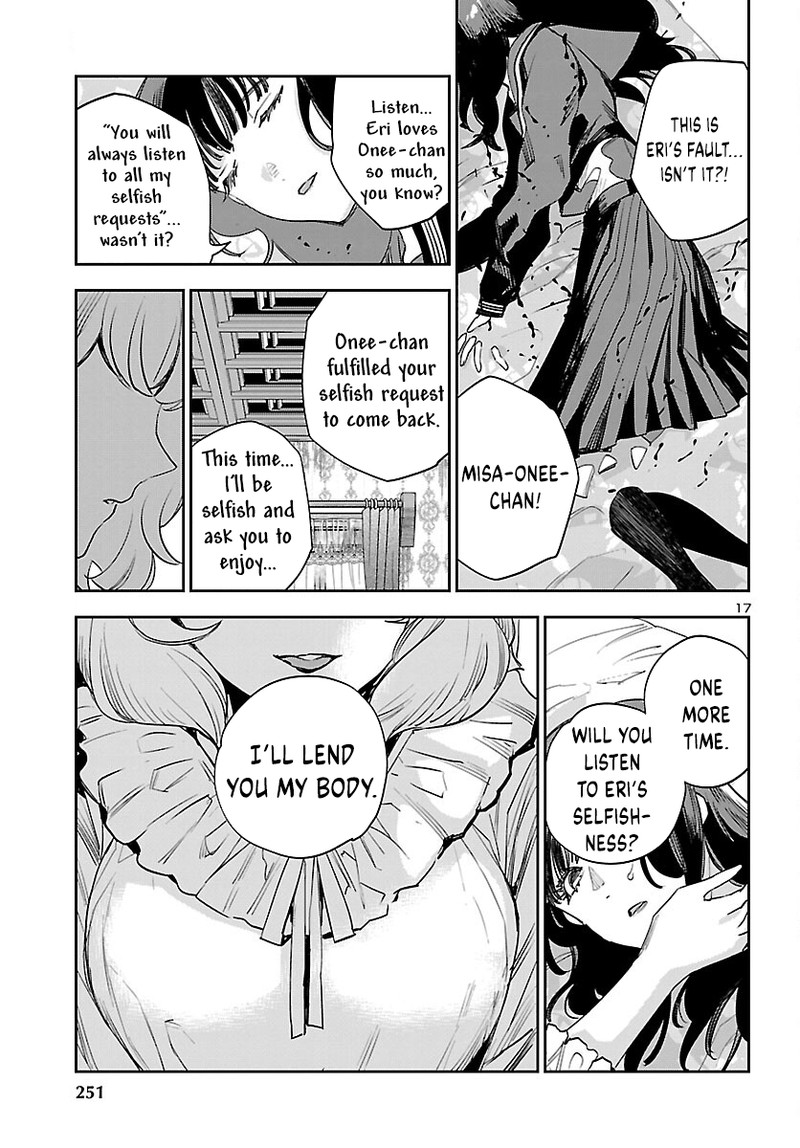 Eko Eko Azaraku Reborn 26 18