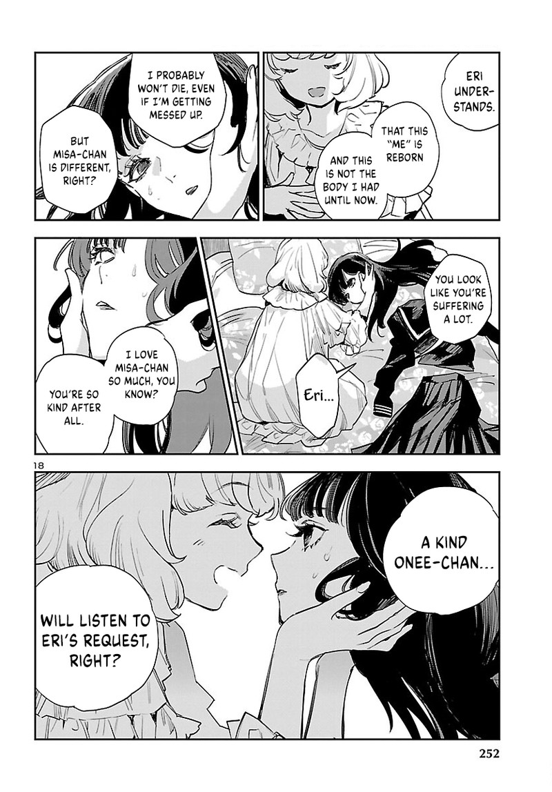 Eko Eko Azaraku Reborn 26 19