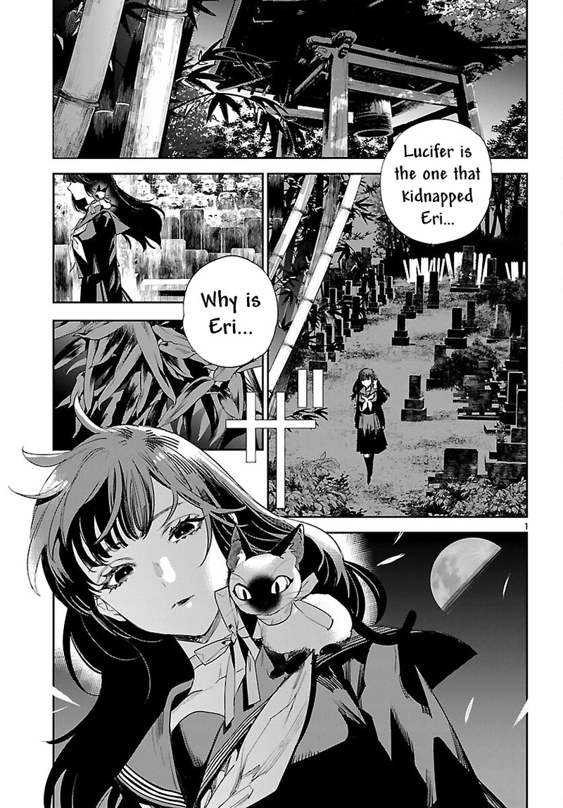 Eko Eko Azaraku Reborn 26 2