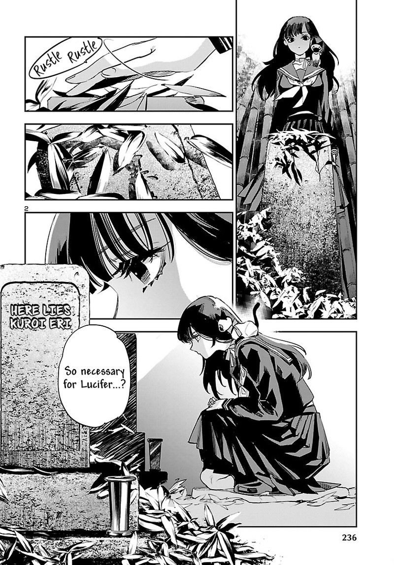Eko Eko Azaraku Reborn 26 3