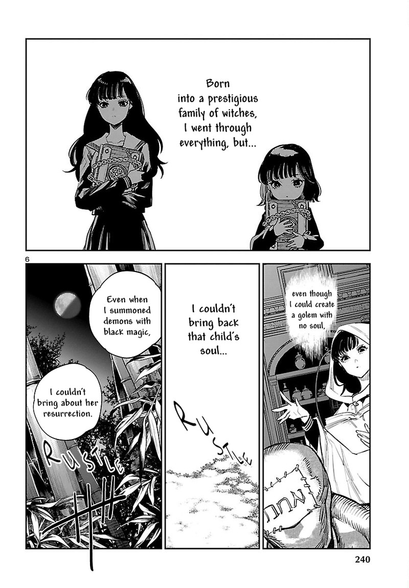 Eko Eko Azaraku Reborn 26 7