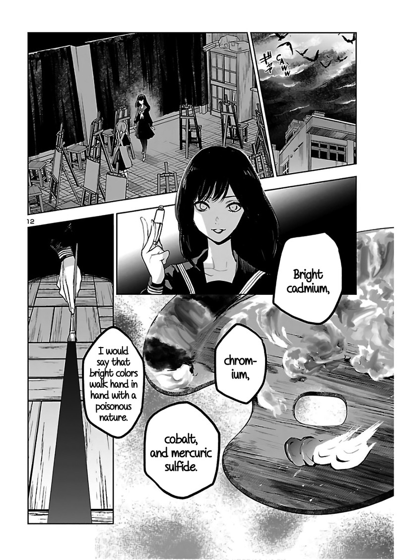 Eko Eko Azaraku Reborn 3 13