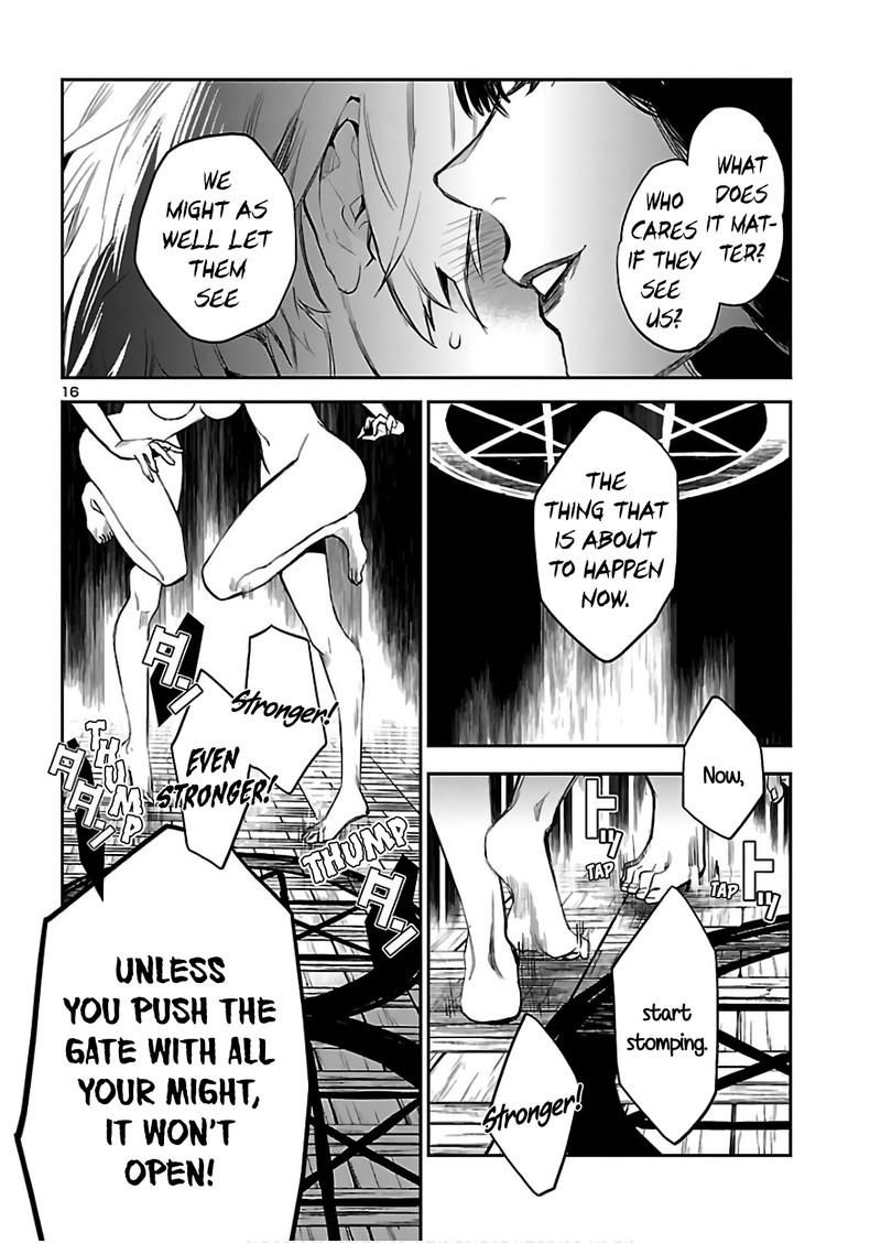 Eko Eko Azaraku Reborn 3 17