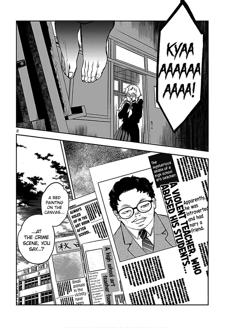 Eko Eko Azaraku Reborn 3 3