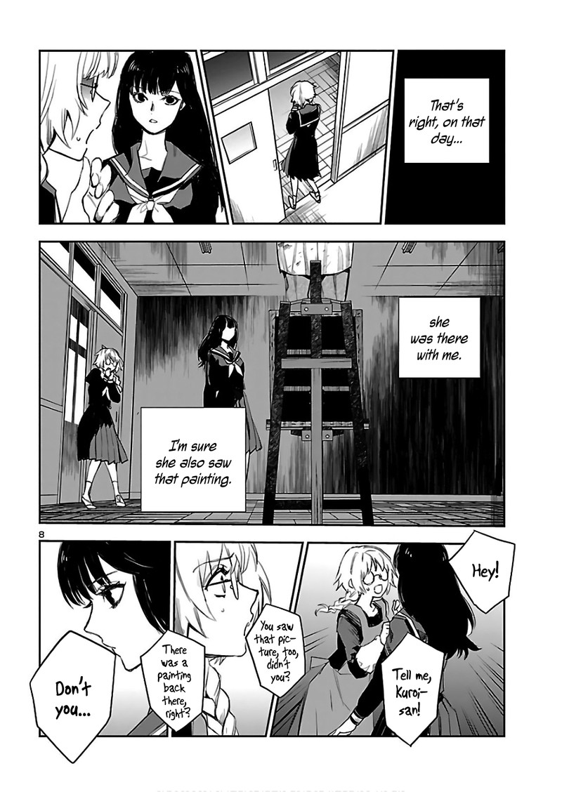 Eko Eko Azaraku Reborn 3 9