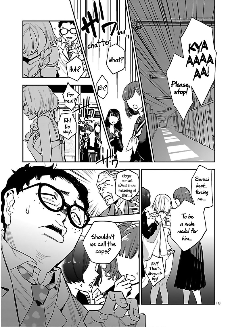 Eko Eko Azaraku Reborn 4 13