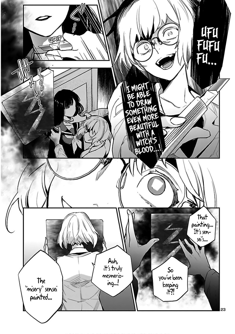 Eko Eko Azaraku Reborn 4 23